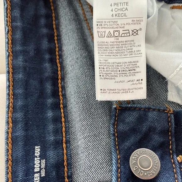 Old Navy Boot Cut Mid Rise Jeans - Picture 3 of 4